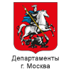 цены