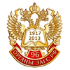 цены